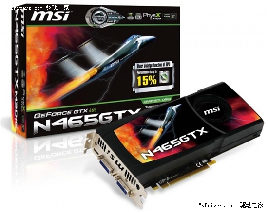NV中高端新军GeForce GTX 465正式发布