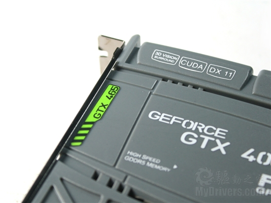 Fermi中端继承人！GeForce GTX 465全球同步首发详测