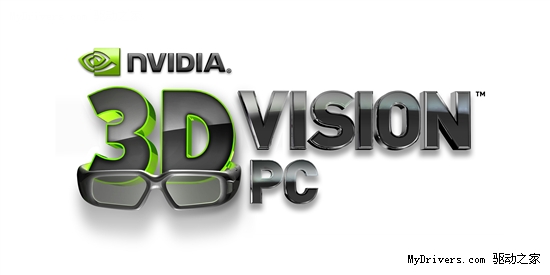 NVIDIA宣布3D PC计划