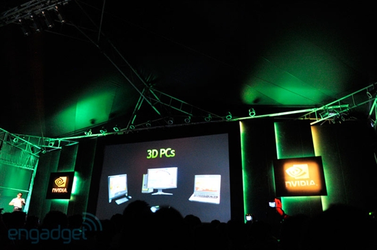 NVIDIA宣布3D PC计划