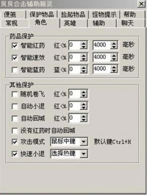 找不到深爱理由 玩家心痛的网游七宗罪 