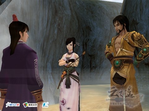 《云之遥》演绎三国史上最美的兄弟情