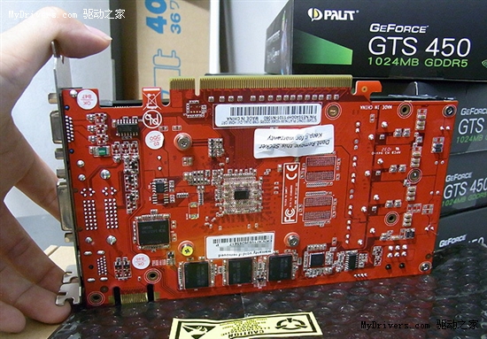 GeForce GTS 450第一时间集体上市