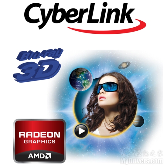 DX11新纪元：Radeon HD 6800首发评测