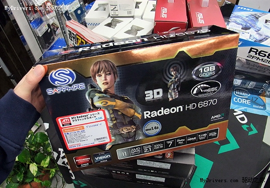 众多Radeon HD 6870/6850迅即集体上市