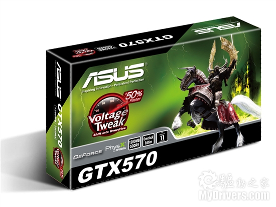 5系二当家 GeForce GTX 570全球同步测试