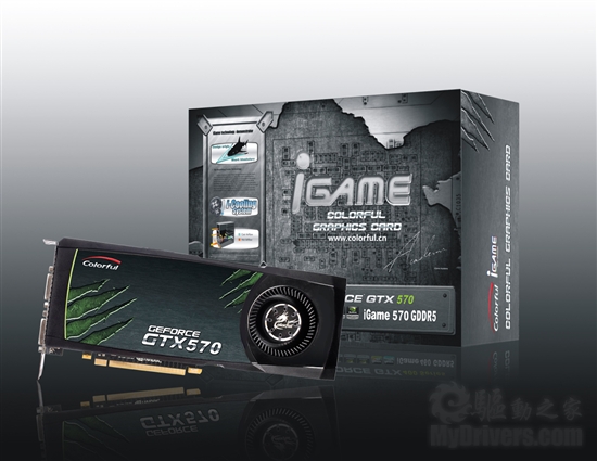 5系二当家 GeForce GTX 570全球同步测试
