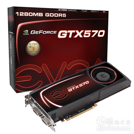 5系二当家 GeForce GTX 570全球同步测试