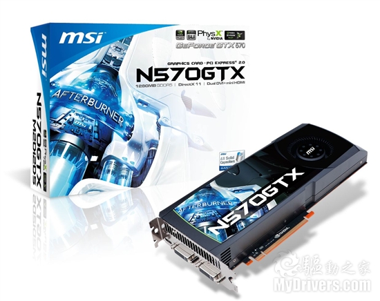 5系二当家 GeForce GTX 570全球同步测试