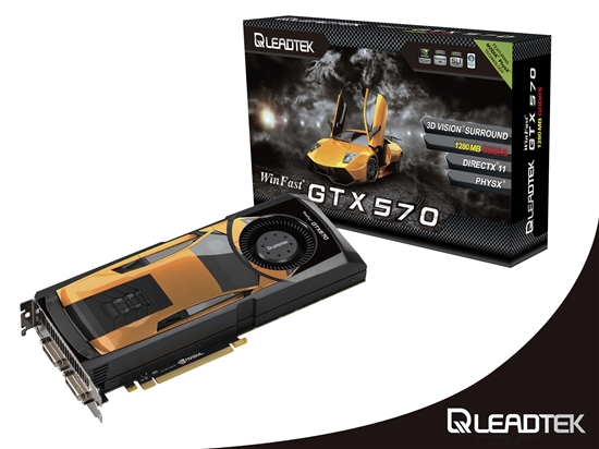 5系二当家 GeForce GTX 570全球同步测试