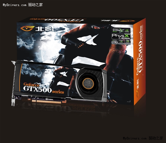 5系二当家 GeForce GTX 570全球同步测试