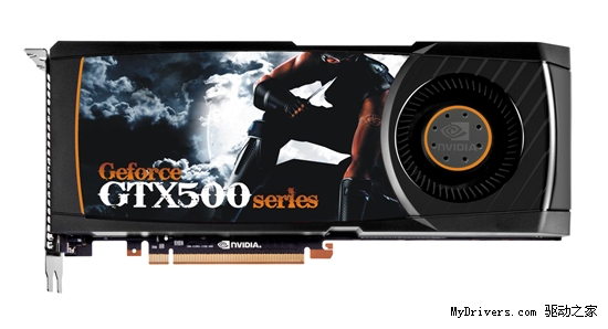5系二当家 GeForce GTX 570全球同步测试