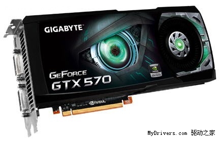 5系二当家 GeForce GTX 570全球同步测试