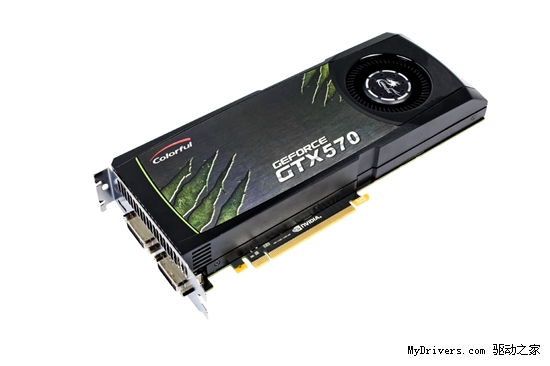 5系二当家 GeForce GTX 570全球同步测试