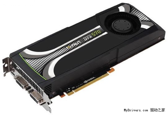 5系二当家 GeForce GTX 570全球同步测试