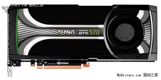 5系二当家 GeForce GTX 570全球同步测试