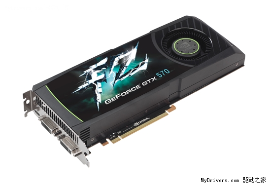 5系二当家 GeForce GTX 570全球同步测试