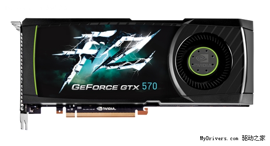 5系二当家 GeForce GTX 570全球同步测试