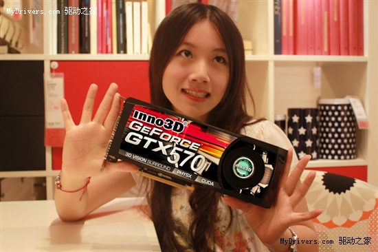 5系二当家 GeForce GTX 570全球同步测试