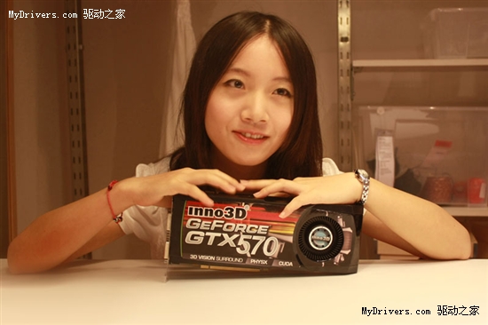5系二当家 GeForce GTX 570全球同步测试