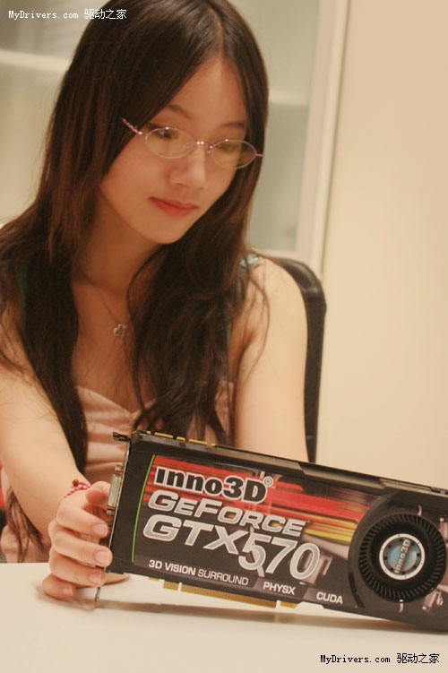 5系二当家 GeForce GTX 570全球同步测试
