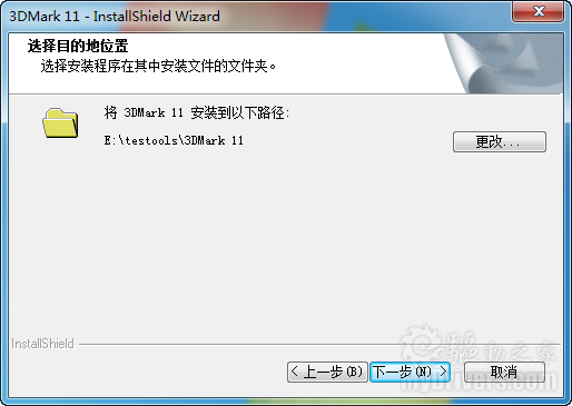 DX11金哨吹响 3DMark11全球首发详测