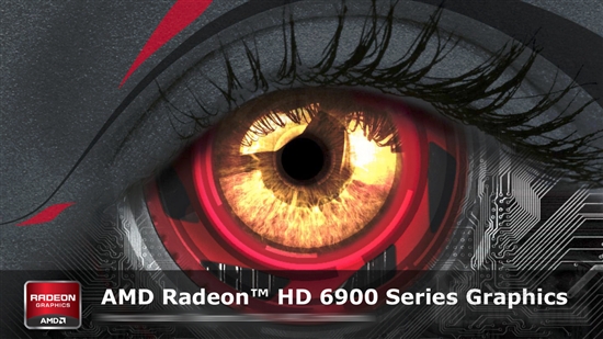 全新架构来袭：Radeon HD 6970/6950全球首发评测