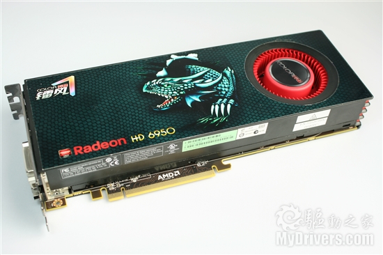 全新架构来袭：Radeon HD 6970/6950全球首发评测