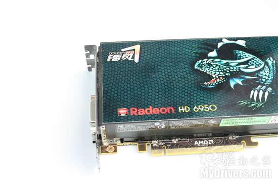 全新架构来袭：Radeon HD 6970/6950全球首发评测