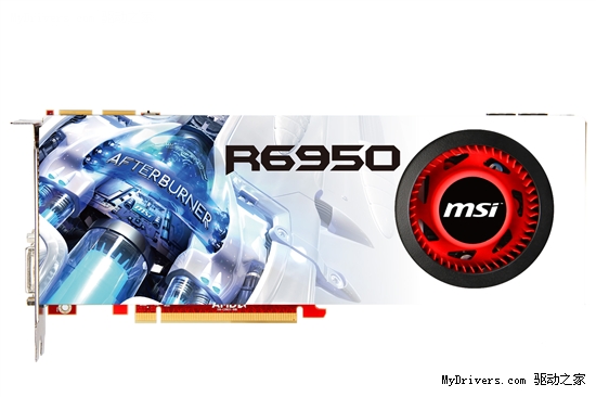 全新架构来袭：Radeon HD 6970/6950全球首发评测