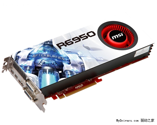 全新架构来袭：Radeon HD 6970/6950全球首发评测