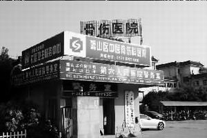 网游最新图片