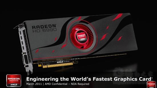 卡皇再临 AMD新旗舰Radeon HD 6990首发评测