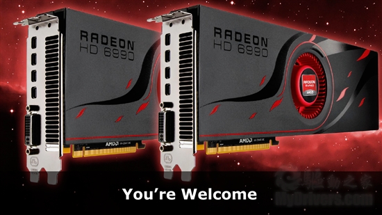 卡皇再临 AMD新旗舰Radeon HD 6990首发评测