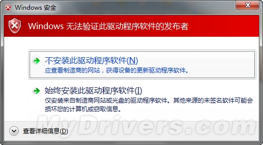 全新爆发！NVIDIA 270.51重量级驱动发布