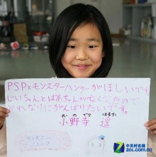 谁丰富了我们的游戏 2011游戏业界回顾 