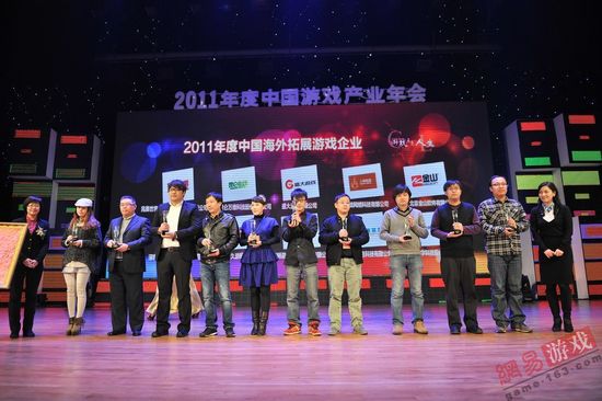2011年度中国海外拓展游戏企业