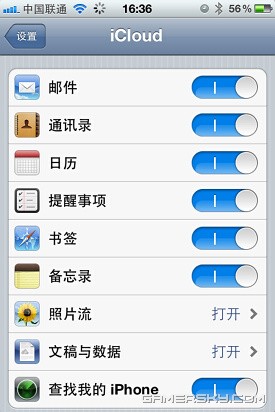 多项升级苹果iOS5系统重点功能详解(10)