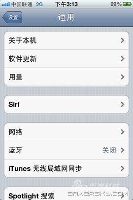 苹果iphone4s评测