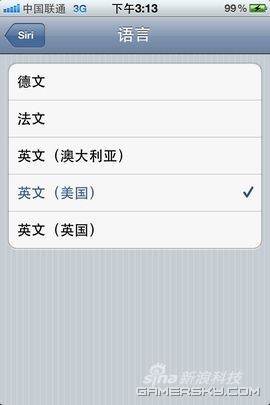 苹果iphone4s评测