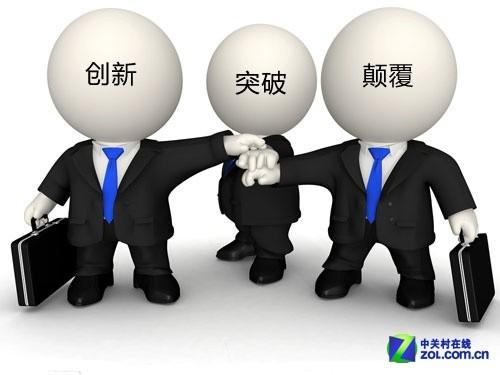 颠覆你的想象 盘点CES 2012十大机箱