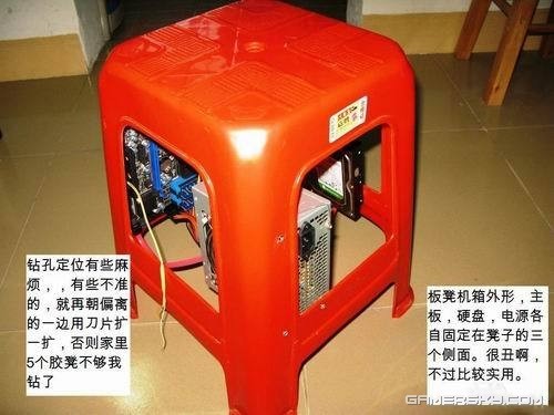 牛人玩家打造超雷“板凳机箱” 冬天还能暖屁股