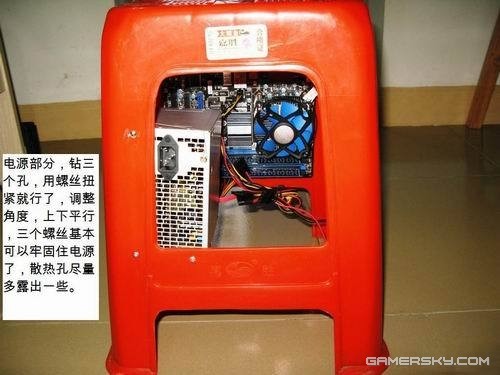 牛人玩家打造超雷“板凳机箱” 冬天还能暖屁股