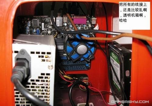 牛人玩家打造超雷“板凳机箱” 冬天还能暖屁股