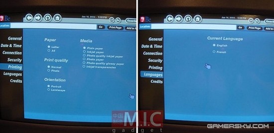 唯冠版iPad真机图赏