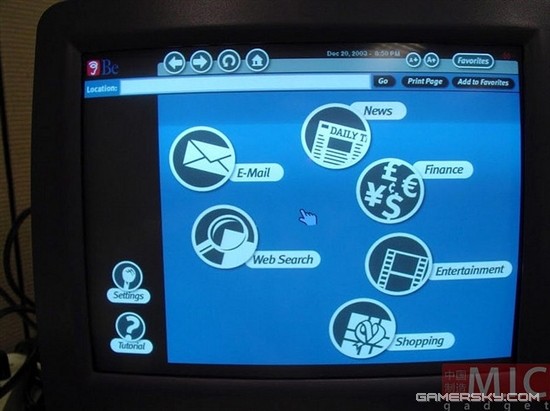 唯冠版iPad真机图赏