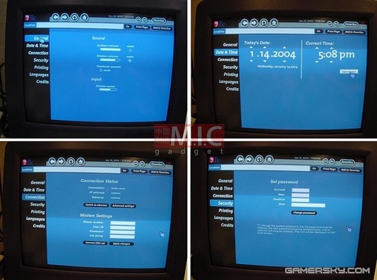 唯冠版iPad真机图赏