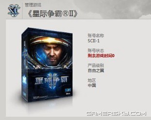看到这个你是无奈呢？无奈呢？还是无奈呢？
