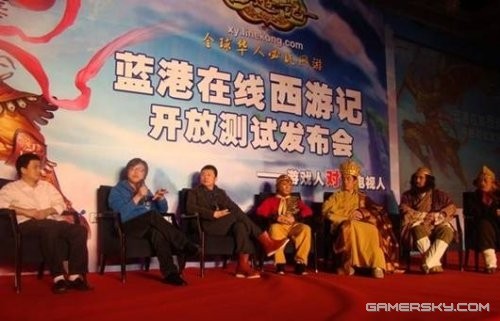 2012端游末日：置之死地而无生！