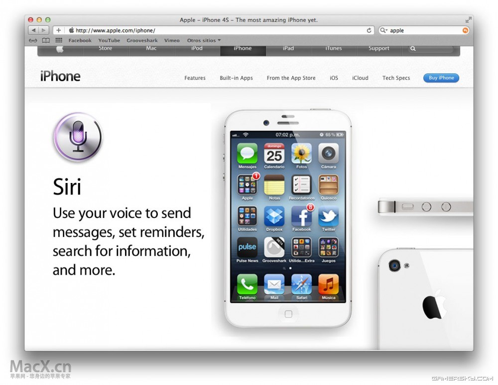 the-new-iphone.jpg